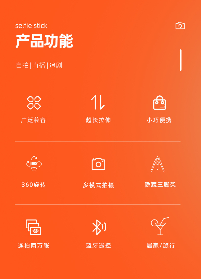 O1CN01FMmE8C1PzHbAIM3BT_!!2208