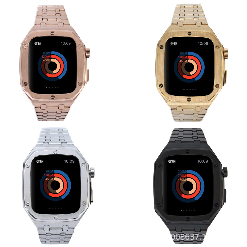 Suitable for Apple 44-45 Watch Integrated Modified Shell Metal Integrated Armor Integrated 44-45 Shared Shell