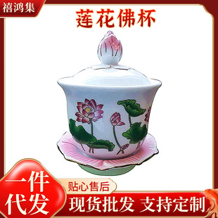 ����o���Ľ�ɏ��ؕ�� �մ��ɼ��^���ˮ�}ˮ�� �ֲ��N��ɏ����