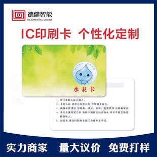 ���Sֱ�Nicӡˢ��ُˮ��У�@ֱ�ˮ������һ��ͨӡˢˮ�����F؛