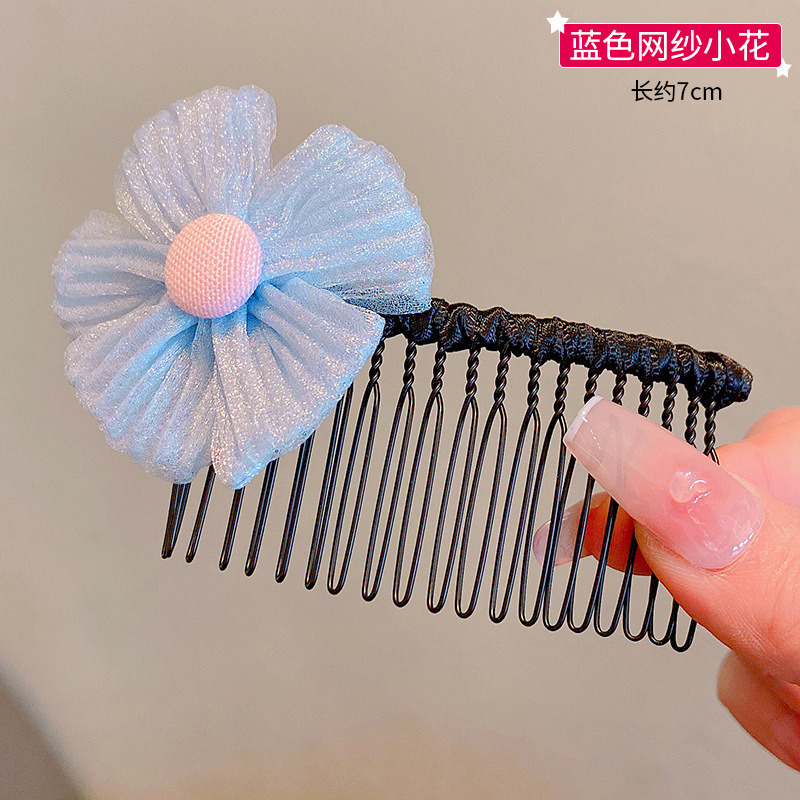 2 # Flor de malla azul