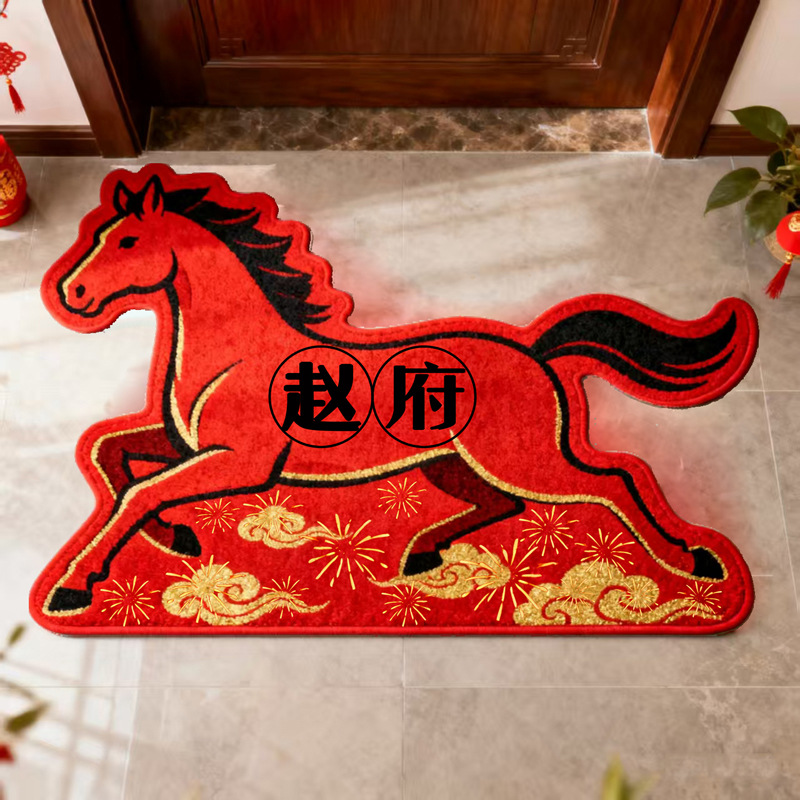 Feestelijke rode deurmat met achternaam voor de entree_voghion.com