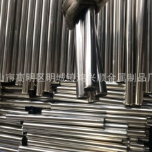 工厂专业生产加工不锈钢产品不锈钢短管缩口管胀口管弯管加工冲孔