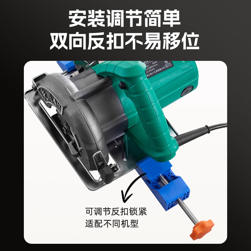 Nuevo riel de la base de la máquina de corte ajustable de la guía de base de la máquina de la máquina de la máquina de la máquina de la máquina de la máquina de la máquina de la máquina de la máquina de la máquina de la máquina de la máquina de la máquina de la máquina de la máquina de la máquina