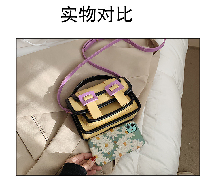 Candy Color Contrast New Fashion Stitching Square Bag display picture 21