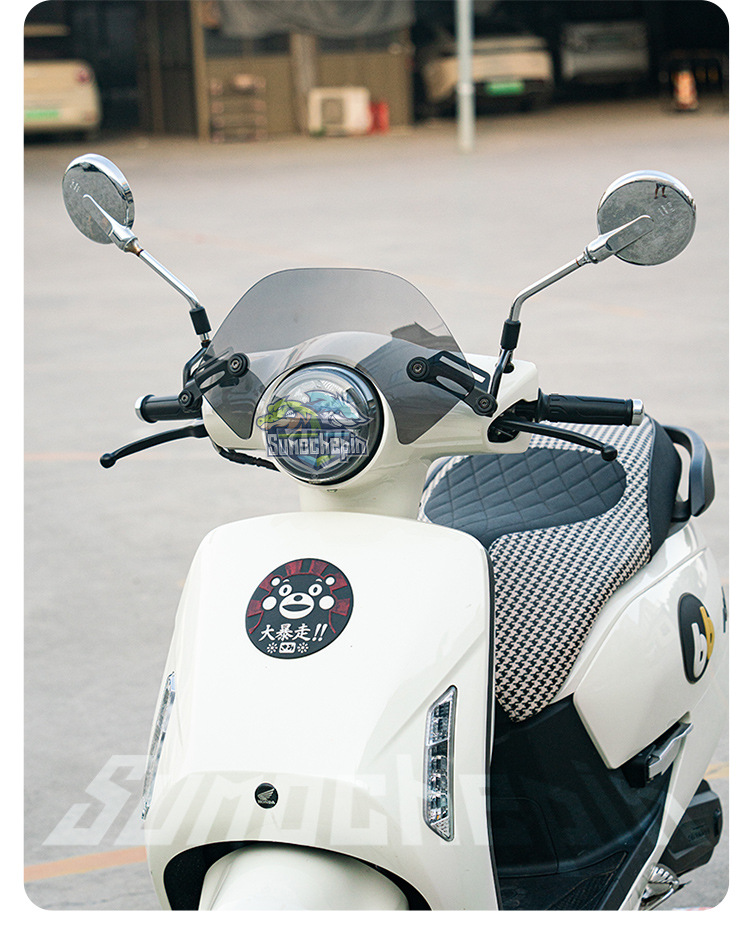 Suitable for Honda Ns125La Windshield Small Windshield Competitive Windshield Retro Accessories Ns150La Front Windshield Modification