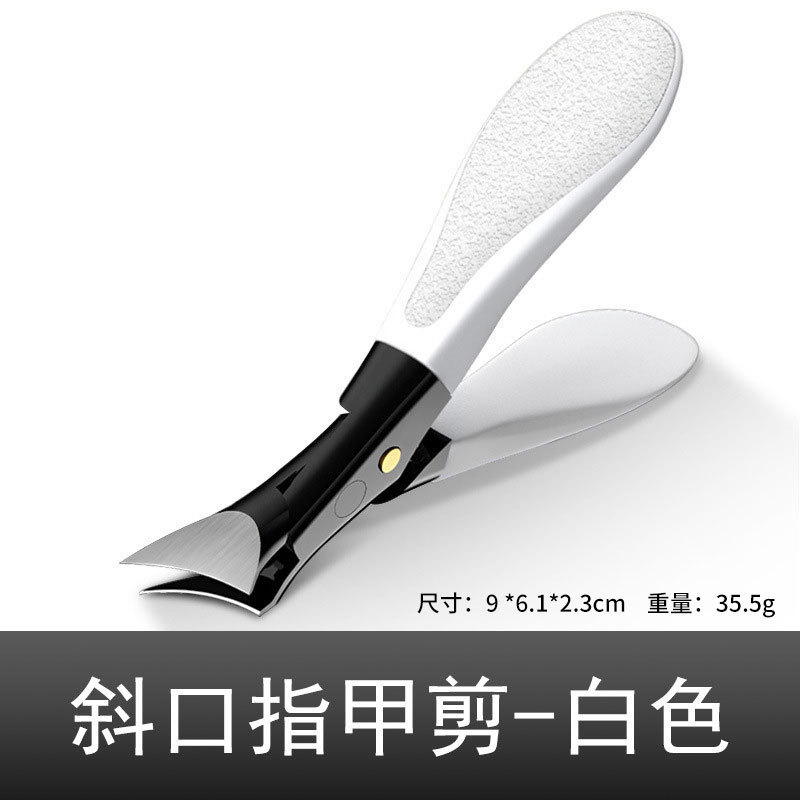 厂家现货甲勾指甲剪死皮剪不锈钢斜口超尖指甲刀德国大口指甲钳|undefined
