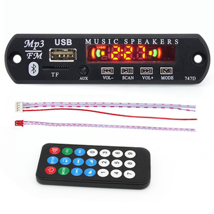 MP3 Decoding Board Non -Destricting Audio Bluetooth -динамик