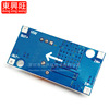 High power 5A XL4015 DC-DC output can adjust the voltage reduction power supply module far exceeds 2596