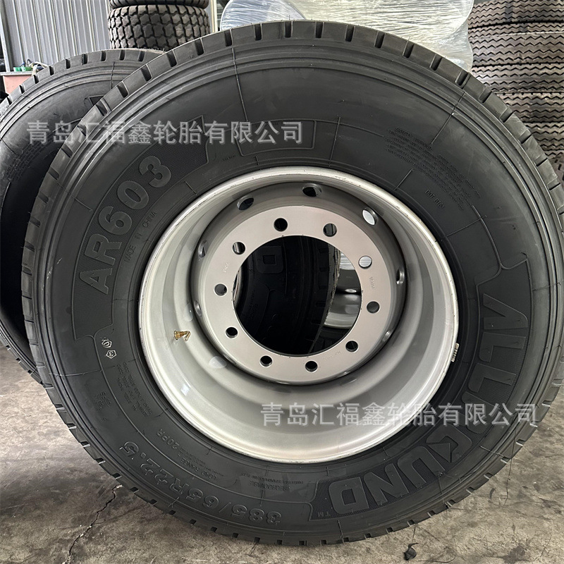 拖车轮胎单胎载重5吨的宽胎385/65r22.5 可配10孔富华桥钢圈和轴