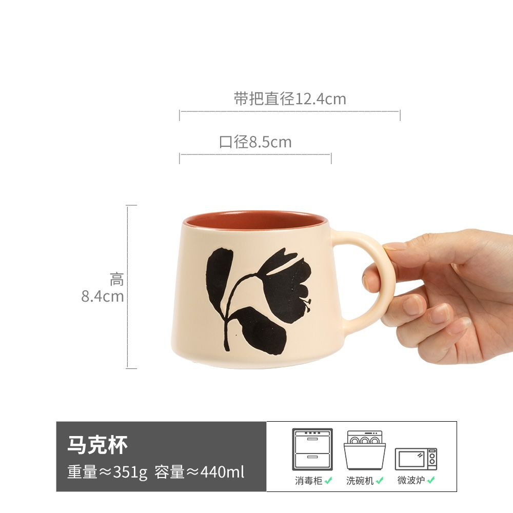 Taza de alta apariencia Universal japonés retro desayuno taza de café de alta gama de cerámica de gran capacidad taza al por mayor