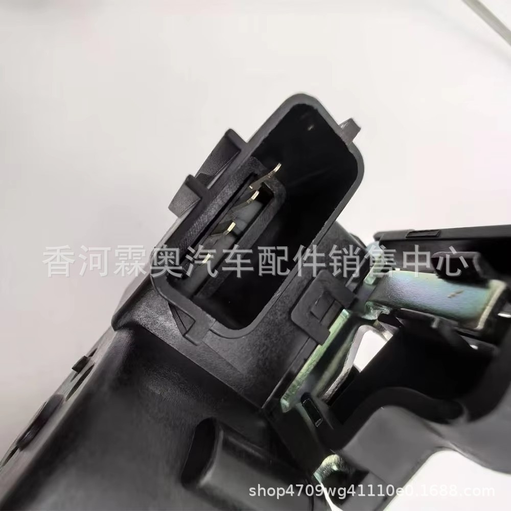 Nuevo bloque de alta calidad 81230 - 3W000 para el maletero de Kia Hyundai