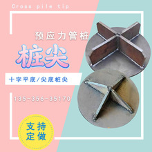 ׮��400 500 600��ʡ�Ǳ��׮׮ñ ׮о��׮ѥͷ���տ���ʮ��׮��