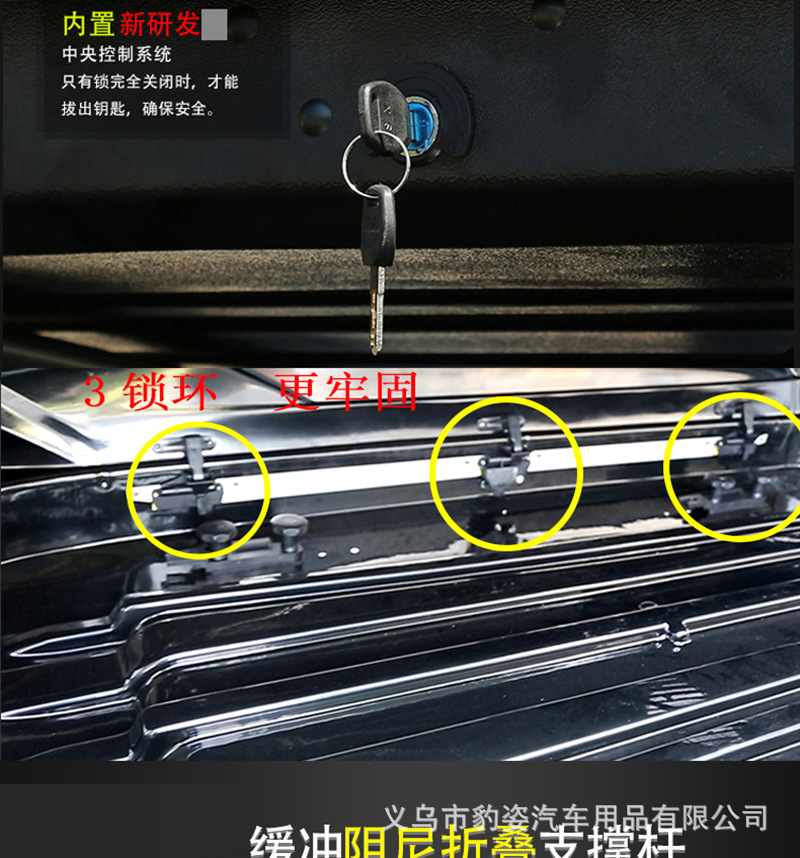 行李箱详情2022930_05.jpg