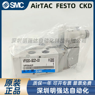 ԭ�b늴��yVF5120/VF5220/VF5320-5D1-5DZ1-5DD1-5DZD1-03 4