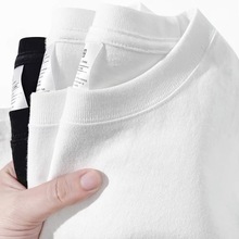 纯色短袖重磅t恤纯棉圆领宽松纯白色不透内搭打底男女款光版衣服