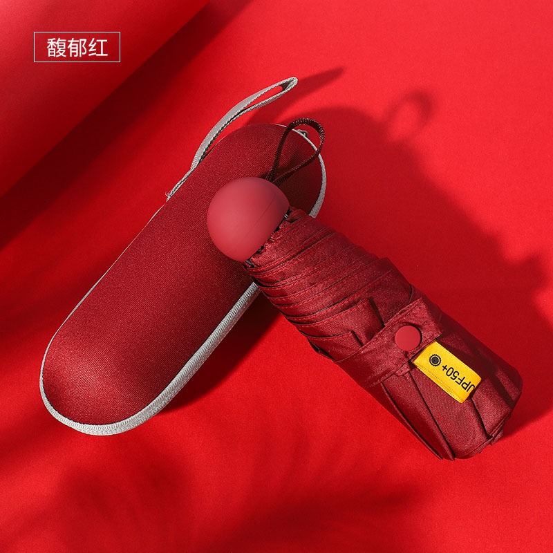 Cápsula paraguas protección solar Protección UV paraguas reforzado de ocho huesos paraguas cinco veces pequeña sombrilla portátil