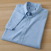 海撤柜短袖衬衫男式无痕透气提花衬衣弹力半袖商务夏季男装2Y028