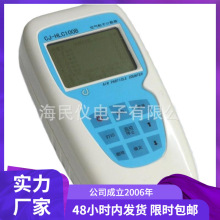 CJ-HLC100B�՚�����Ӌ����