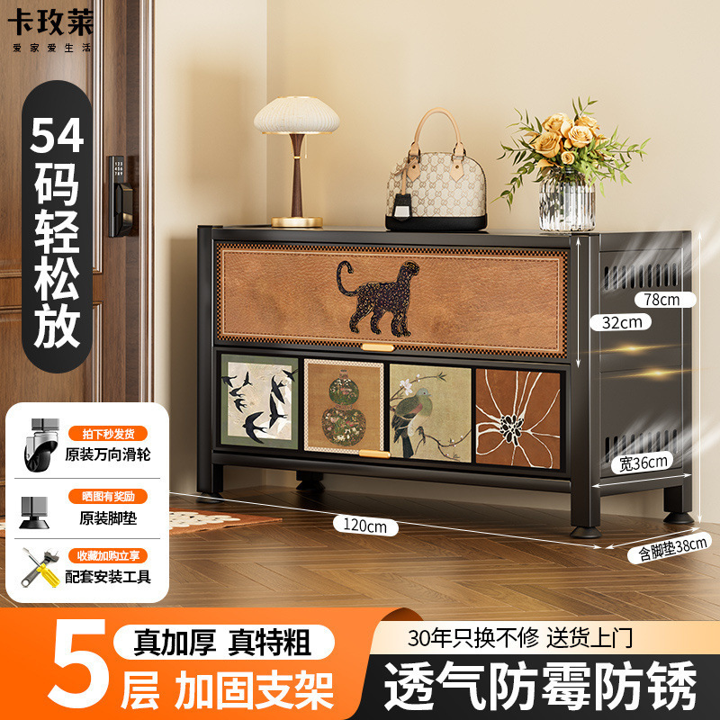 钢制一体靠墙大容量中古风入户门口鞋柜家用玄关收纳柜多层储物柜|undefined