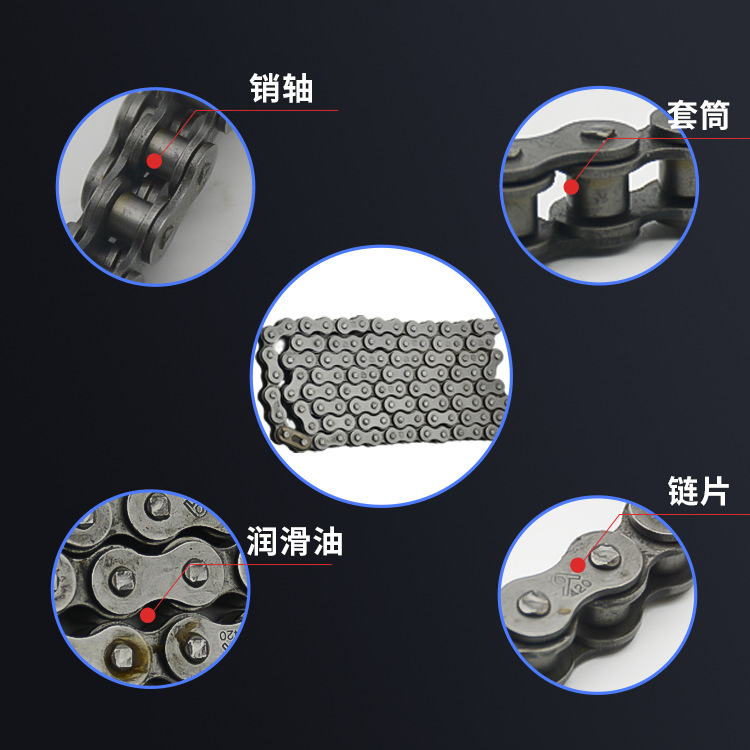 Cadena universal 428-116 del palmo 70 100 125 triciclo 110 GS Qianjiang Jialing WY del montar a caballo de la motocicleta