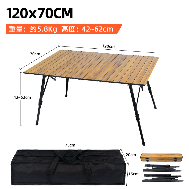 Mesa plegable al aire libre grano de madera aleación de aluminio mesa de rollo de huevo gran elevación camping mesa de comedor portátil camping auto-conducción mesa de aluminio