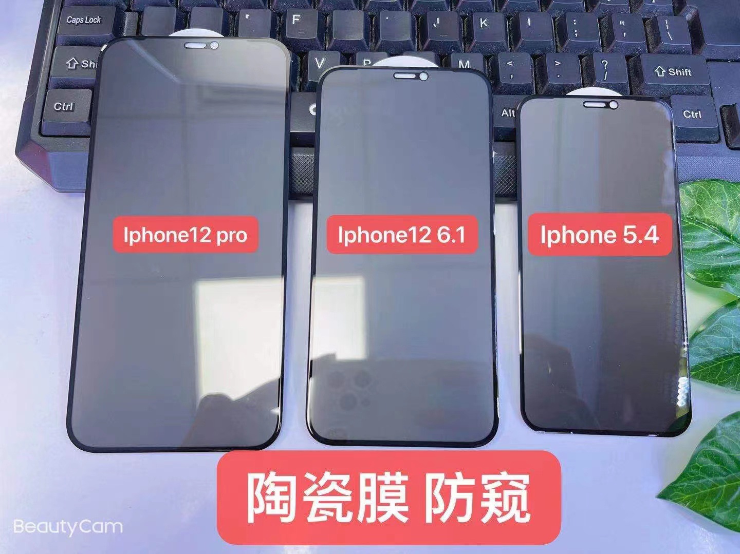 Aplicable Apple 15/16promax película de cerámica antivisera mate iphone14/13xsmax película de teléfono móvil de pantalla completa