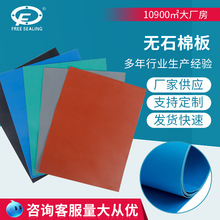 Sҹ oʯz ߉ʯް ܷԺ FRQ250oʯމ|Ƭ