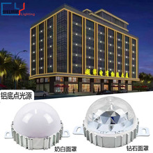 ����LED�c��Դ�X���⠝�b�100MM���ݟ�����݆�����R����������