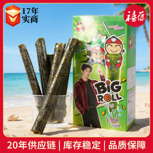 ̩��bigroll�ϰ��к�̦��27g�����b�{ζ��̦�ϲ˴����һ��ʳ��̦