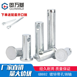 ��\ƽ�^�����N���N��_��304���P��N�S�A����λ�N��M3M4M5MM30