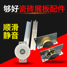 �ɴuչ��܉������݆��������܉��б����չ������܉��݆��