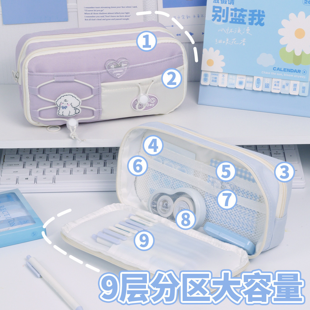 Estuche informal para lápices con estilo ins, gran capacidad, diseño de varias capas, gran atractivo estético, adecuado para estudiantes de primaria y niños, estuche para lápices, estuche para bolígrafos, bolsa de almacenamiento