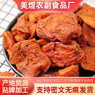 ���l�����O���ɟ�̨�خa���ɺ���ԭζ���Ǫ���С���b�������T��ʳ