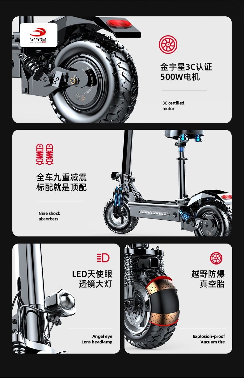 Adult Mini Electric Scooter for Commuting, Off-Road Folding Small Lithium Battery Electric Scooter