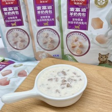 �������؈����ʳ��Z���r����������؈�aˮ��ʳ�I�B؈���^