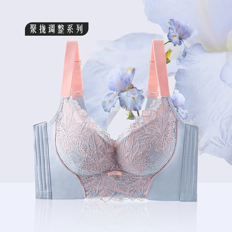 Beauty Salon Essential Oil Cup Small Chest Big Push-up Underwear Women's No Steel Ring Adjustable Bra Sexy Lace Bra