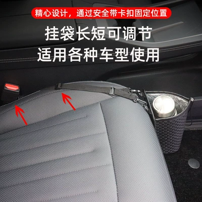 Car-mounted cup holder storage Car cup holder/beverage holder