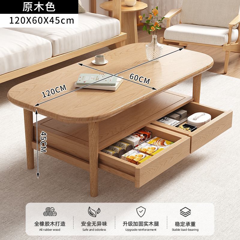 올 원목 복층 [하부] 120*60*45 통나무색상