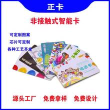 �S��С�^�T����������ݿ����T�����Ϳ��Б������i�T�������lIC��