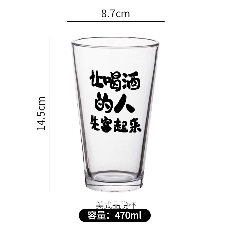 아메리칸 파인트 리치 (470ml, 48개입)