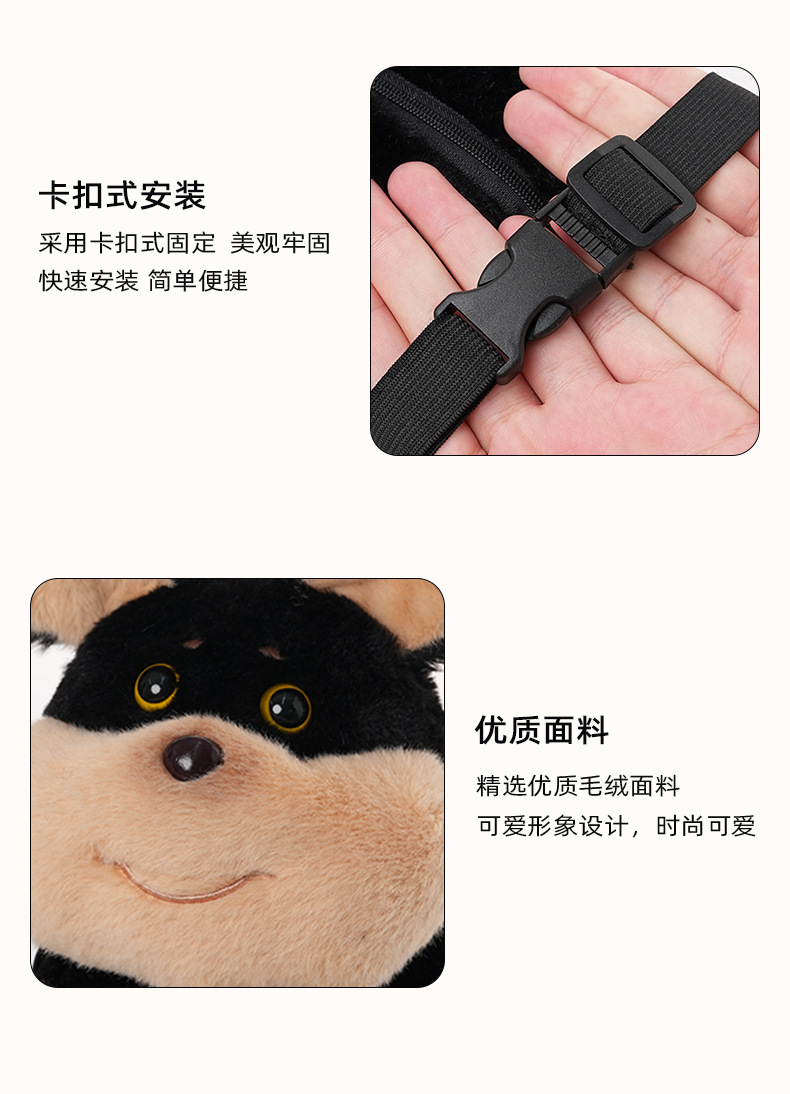 Car Tissue Box Creative Doll Car Multi-function Hanging Tissue Bag Cute Bee Dog Car Tissue Box