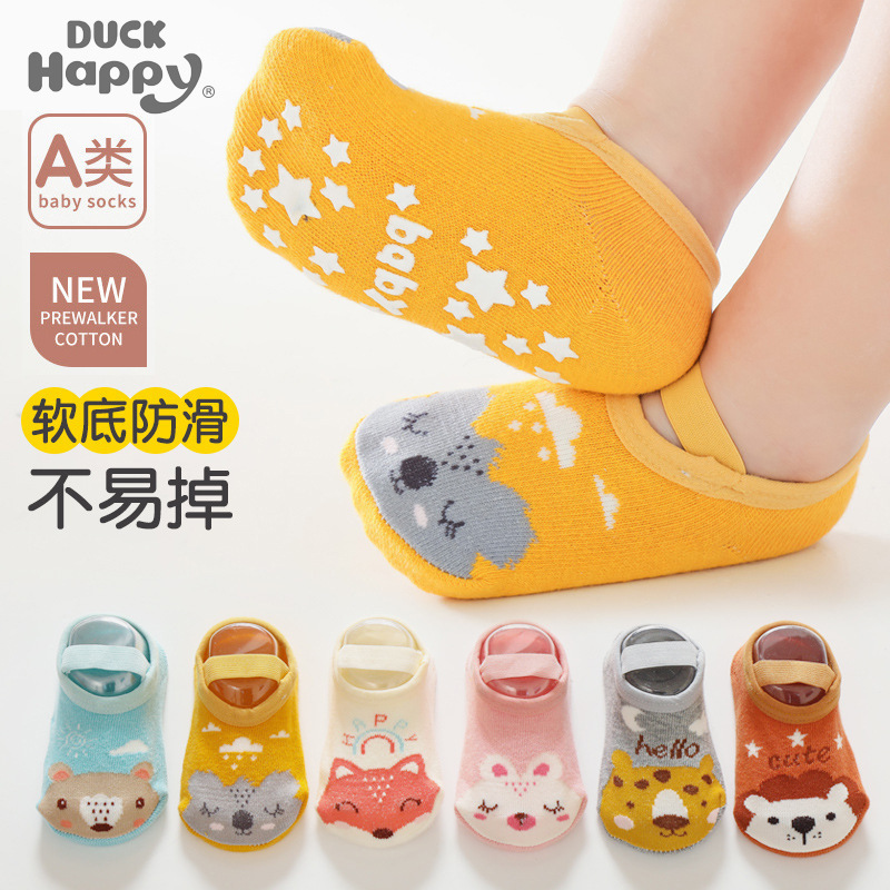 2026 New Children's Edge-Protected Socks, Baby Walking Socks, Infant Floor Socks, Cartoon Printed Non-Slip Socks Wholesale