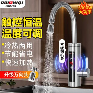 늟�ˮ���^�ٟ���ü���ʽ늟�ˮ���N������ˮ���^�^ˮ��������