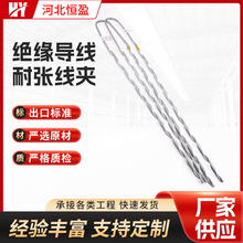 �S�����l ���� �A�g�z�^�������͏����A 1KV��10KV����늗U������
