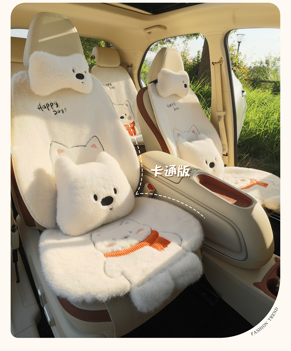 Winter Plush Car Seat Cushion Cartoon Embroidery Car Interior Accessories High-End Car Supplies Car Seat Cushion Warm