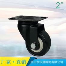 �S��2���p�S���o���f���_݆ �Ҿ߄x܇1.5����PU݆�� �����_݆��