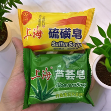 �����Ϻ�����������J�C��85g