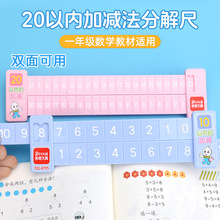 һ�꼉20�ԃȼӜp���ֽ���׃��@�Wǰ�����W���g�̾߃�ͯ�ľ�С�W