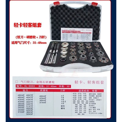 Mühərrik alətləri, Harbin Valve Seat Reamer - light-truck-reamer-set